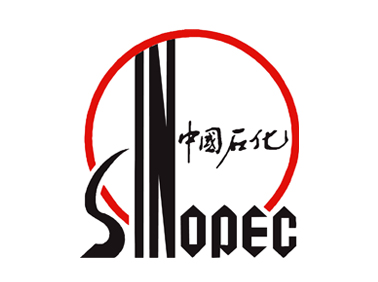 中國(guó)石化
